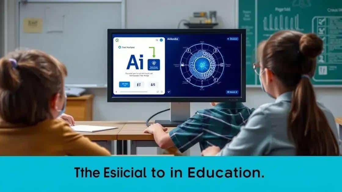 Case studies of AI ethics in educational settings